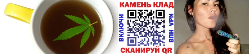 Canna-Cookies марихуана  Екатеринбург 