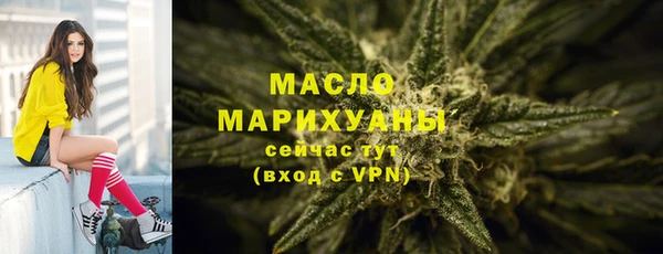 марки nbome Нефтекумск