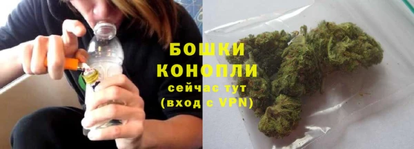 марки nbome Нефтекумск