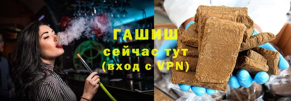 марки nbome Нефтекумск