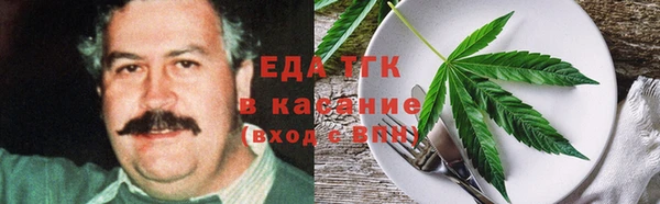 2c-b Нефтегорск