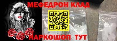 PSILOCYBIN Бийск