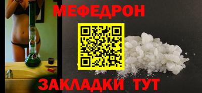 дживик Берёзовский