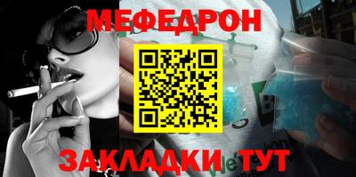 ECSTASY Беслан