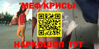 ECSTASY Беслан