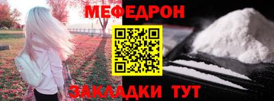 дживик Берёзовский