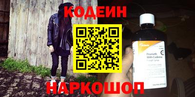 ECSTASY Беслан