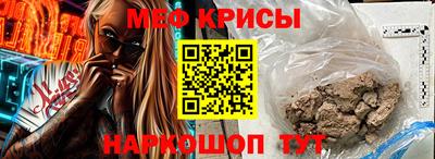 ECSTASY Беслан