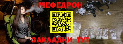 ECSTASY Беслан