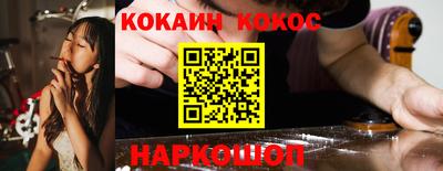 дживик Берёзовский