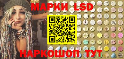 PSILOCYBIN Бийск