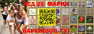 дживик Берёзовский