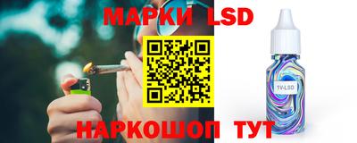 дживик Берёзовский