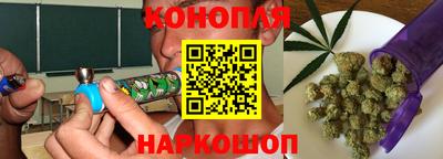 ECSTASY Беслан