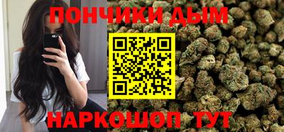 ECSTASY Беслан