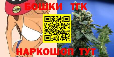 PSILOCYBIN Бийск