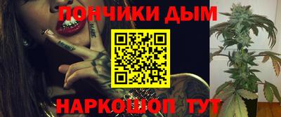 дживик Берёзовский