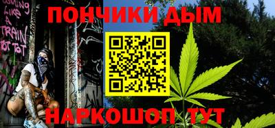 PSILOCYBIN Бийск