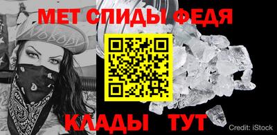 ECSTASY Беслан