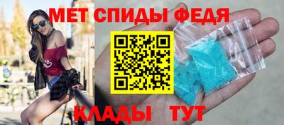 дживик Берёзовский
