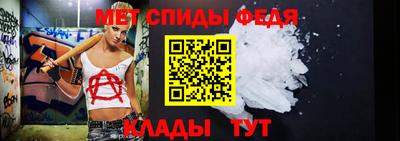 ECSTASY Беслан