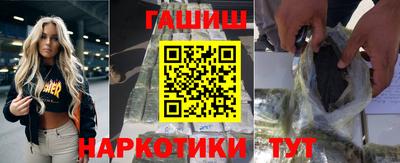 дживик Берёзовский