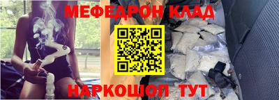 дживик Берёзовский