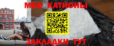 PSILOCYBIN Бийск