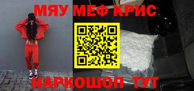 ECSTASY Беслан