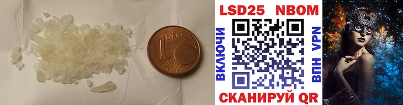 ЛСД экстази ecstasy  Екатеринбург 