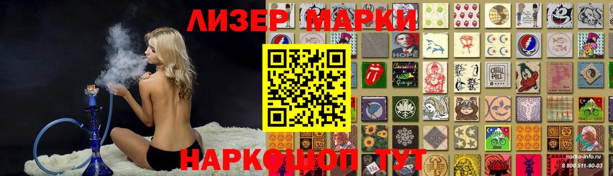 Екатеринбург  кракен маркетплейс  Вход с VPN  Лсд 25 экстази ecstasy  LSD-25 экстази ecstasy 