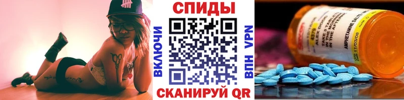 KRAKEN сайт  Екатеринбург  МЕТАМФЕТАМИН мет 