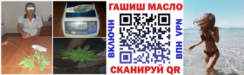 купить наркотик  Екатеринбург  ТГК вейп 