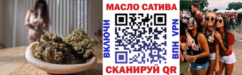 ТГК вейп Екатеринбург